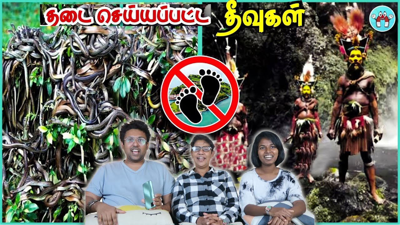 BEEDIYAI KILAPUM THEEVUGAL !! 😂|| TERRIFIC ISLANDS || Ramstk Family@themagnetfacts