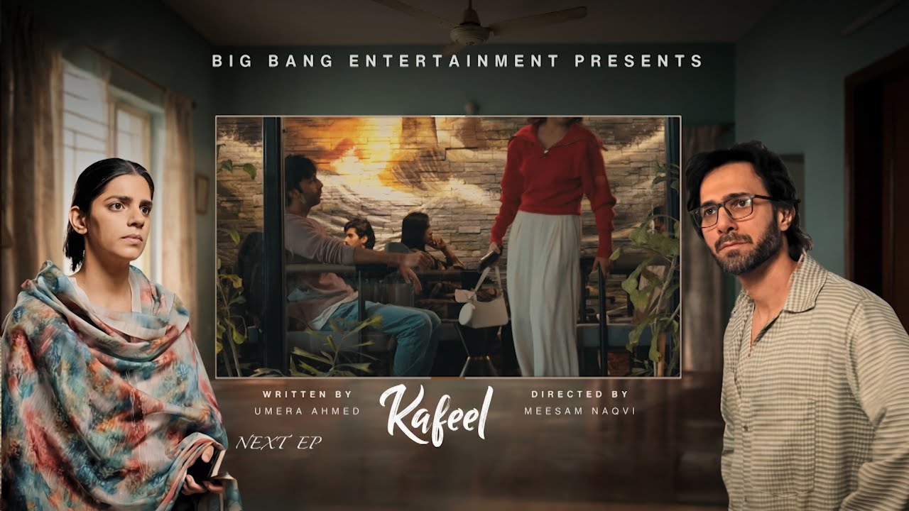 Kafeel Episode 15 | Teaser | Emmad Irfani | Sanam Saeed | Aashir Wajahat | Areeka Haq |