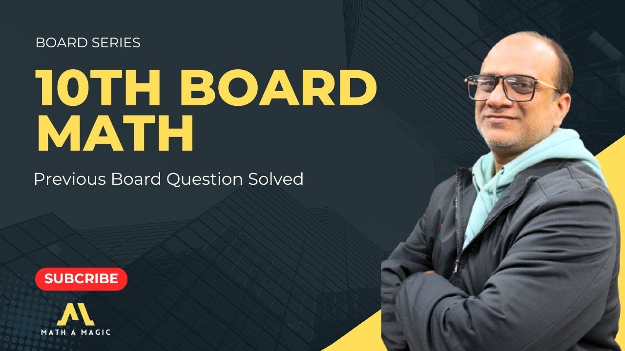 10th Board Math Preparation | Most Important Board Question