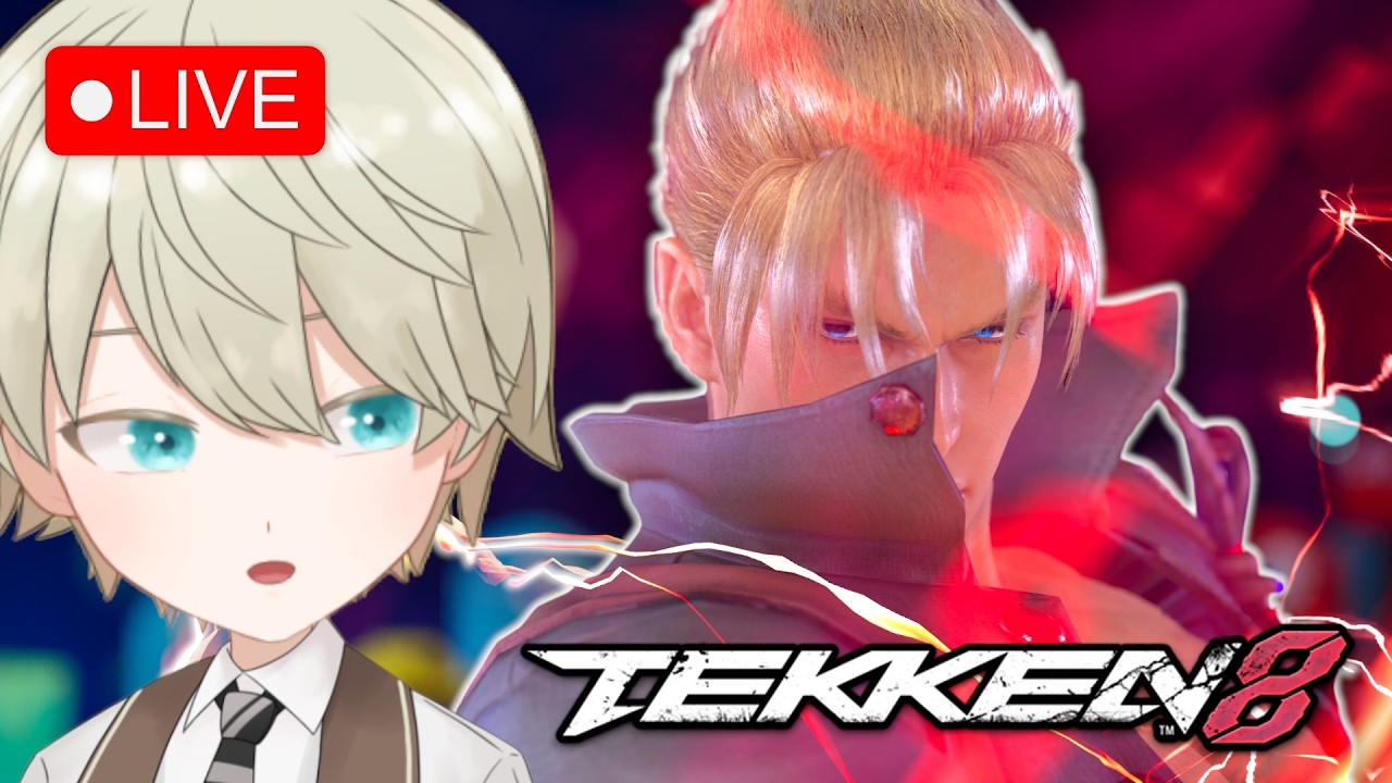 JIN ULTRA INSTINCT TIME 🚀 LIVE 🚀 RANKED 🚀 CLICK NOW 🚀 CHILL GAMING