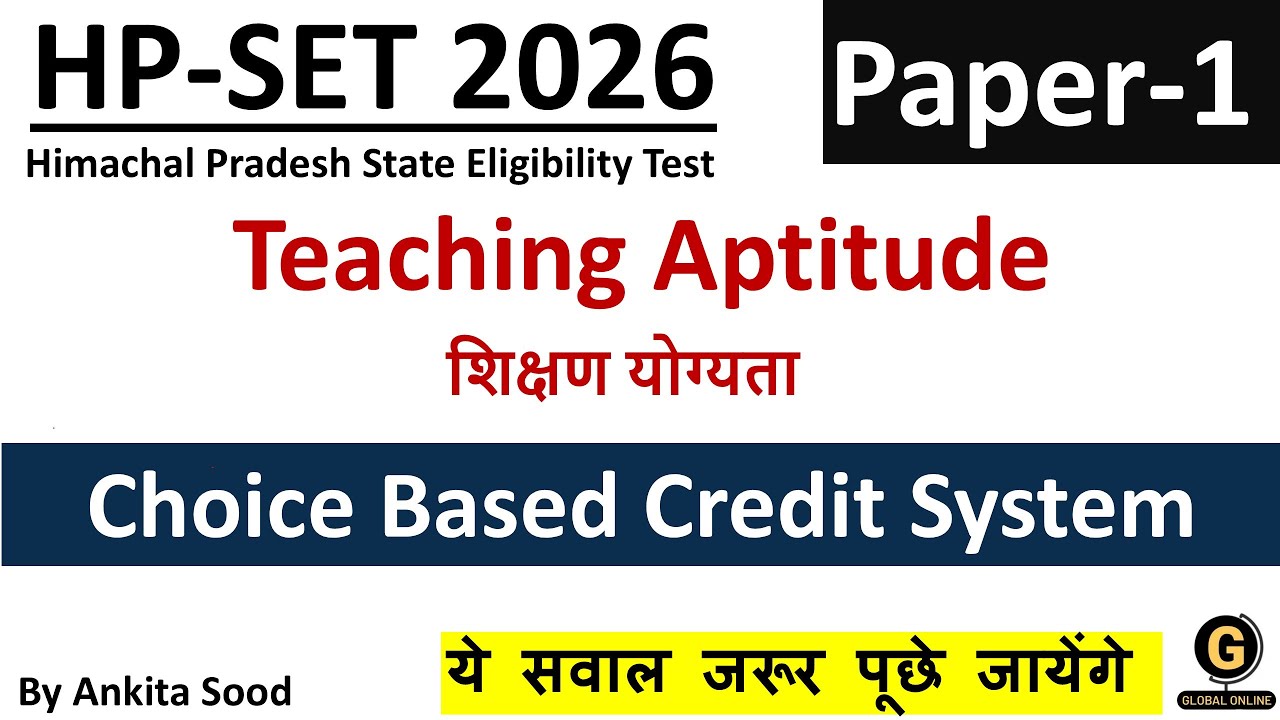 Choice Based Credit System | Teaching Aptitude | HPSET Paper 1 2026 Preparation