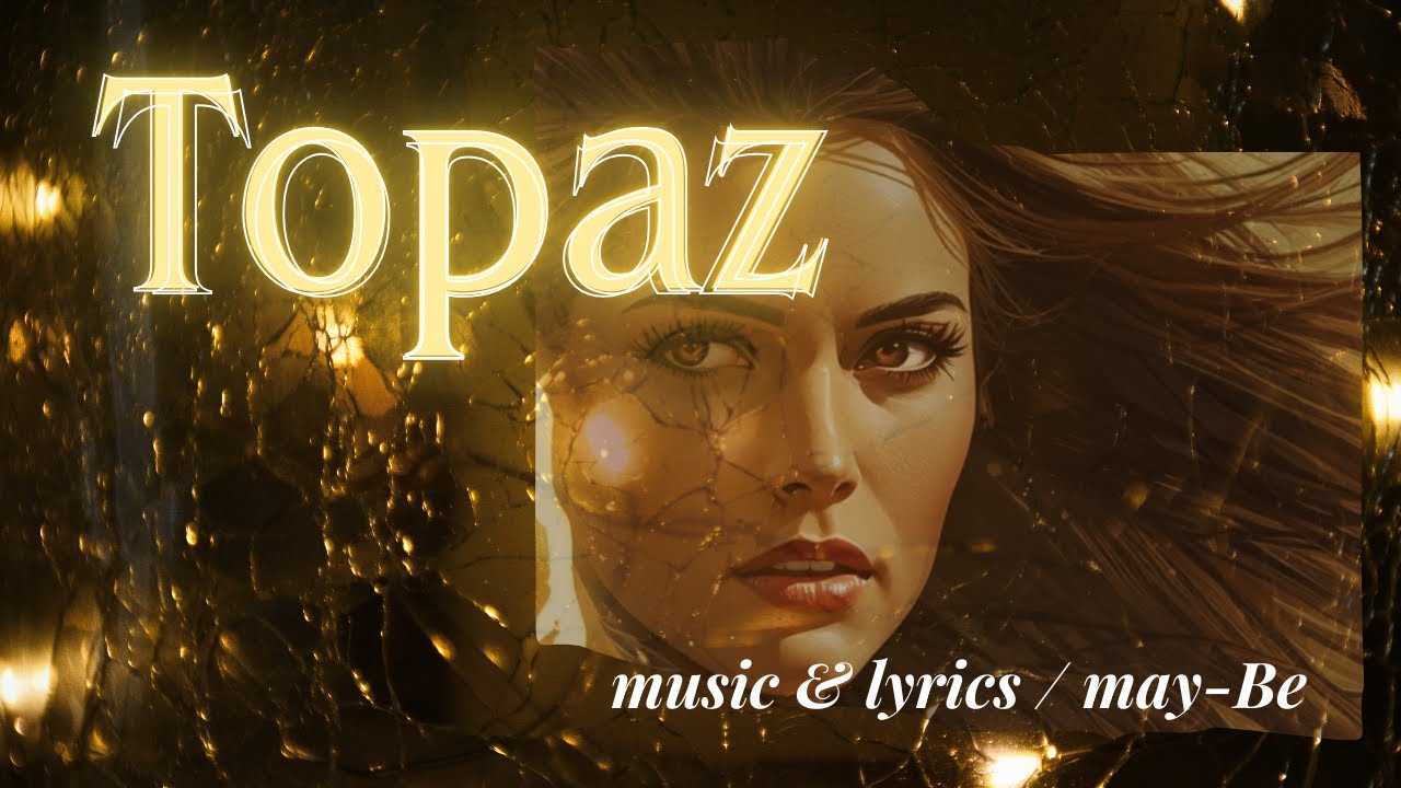 Topaz ～may-Be作品集 vol.26