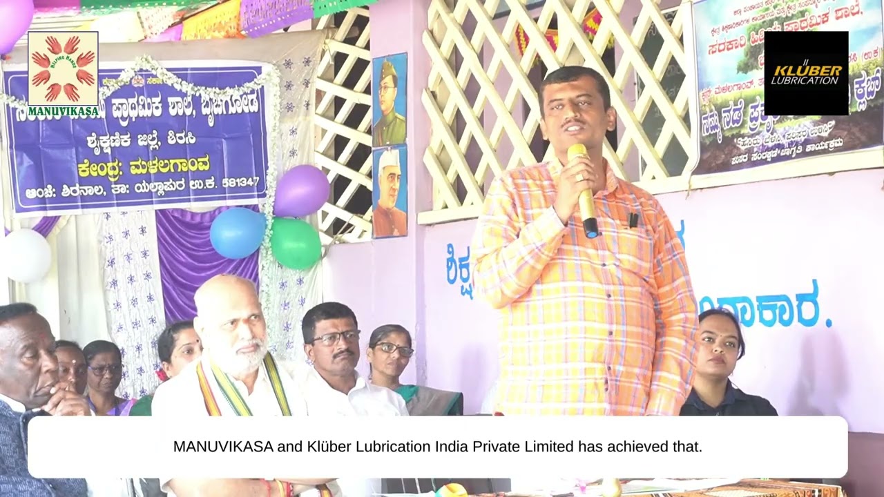 MANUVIKASA & Klüber Lubrication India | Transforming a Rural School in Baichogod