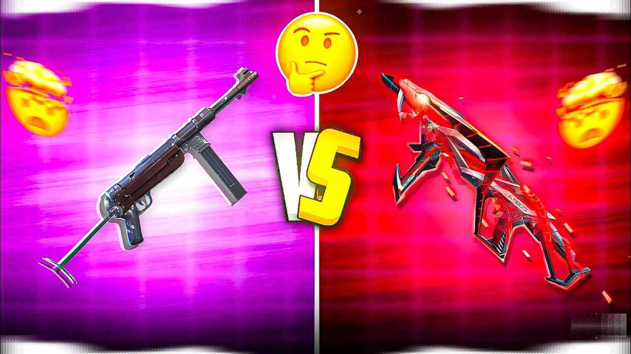 Mp40 No Skin vs Cobra Mp40 😱