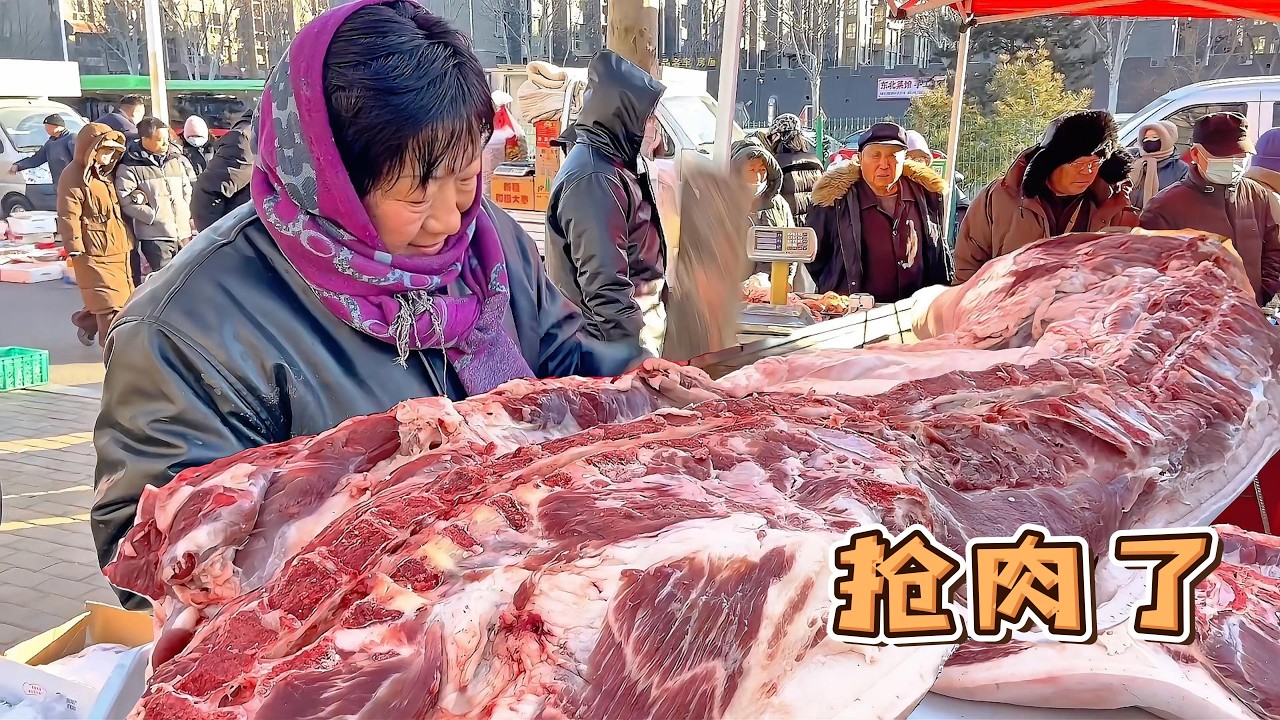 華哥豬肉攤客戶爆滿，半小時賣一頭豬，把華哥忙得直雞眼，都跟打架似的【玖叔v​​log】#pork #猪肉 #玖叔vlog#华哥猪肉#玖叔猪肉#豬肉