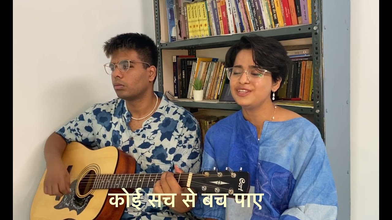 blowing in the wind | Bob Dylan | Hindi Version