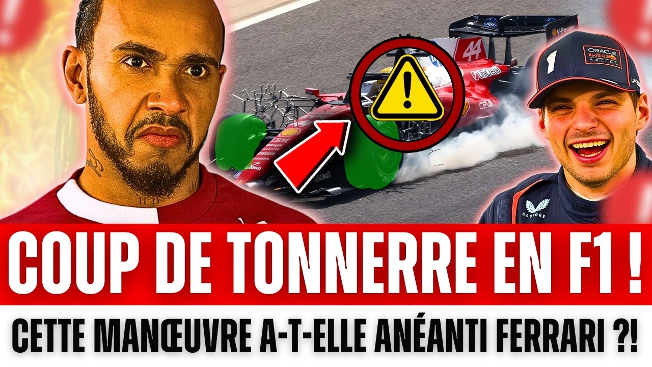 Hamilton LÂCHE UNE BOMBE chez Ferrari | Mercedes PRESQUE PUNIE en F1 ? | Red Bull