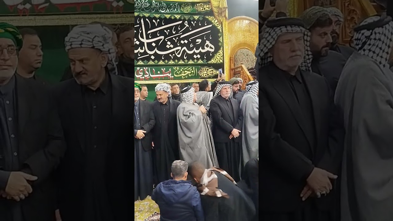 ٨ يناير ٢٠٢٦