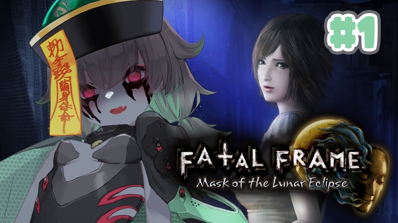 Fatal Frame: Mask of the Lunar Eclipse | PART 1