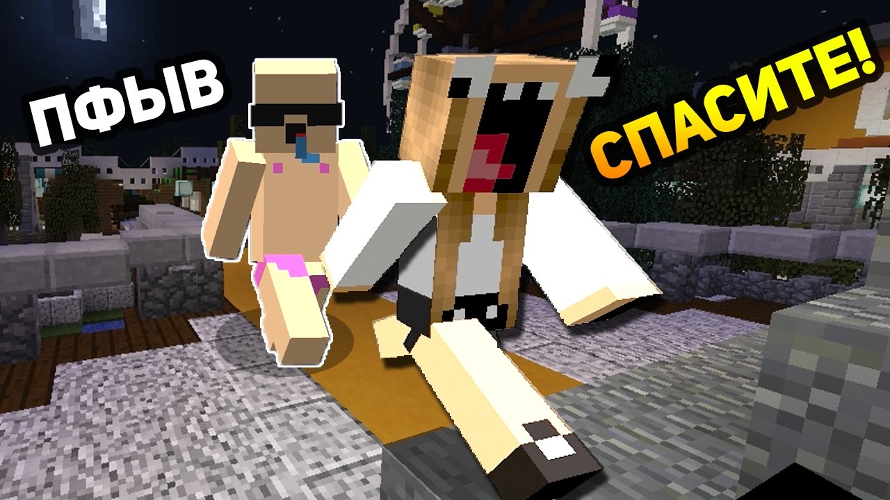 Я НЕ СМОГ СДЕРЖАТЬСЯ! ЭТО БЫЛО ОЧЕНЬ ВНЕЗАПНО! - (Minecraft Murder Mystery)