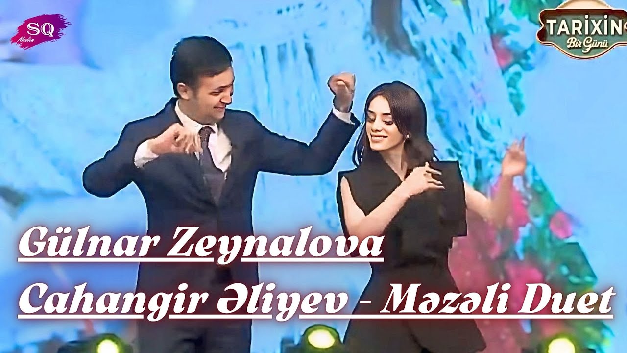 G&uuml;lnar Zeynalova və Cahangir Əliyev - Məzəli Duet