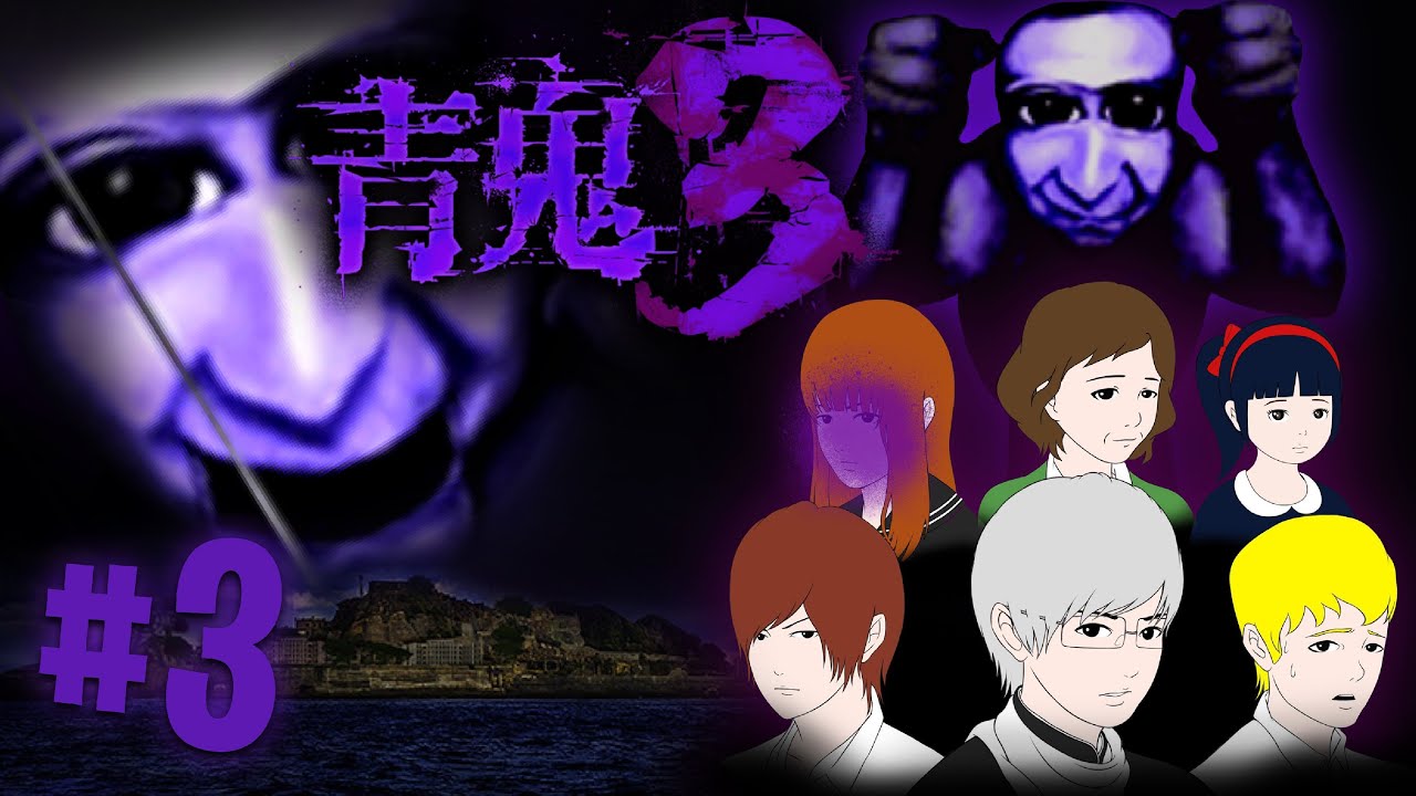 PUPPET ONI&hellip;?! - Ao Oni 3【青鬼3】#3