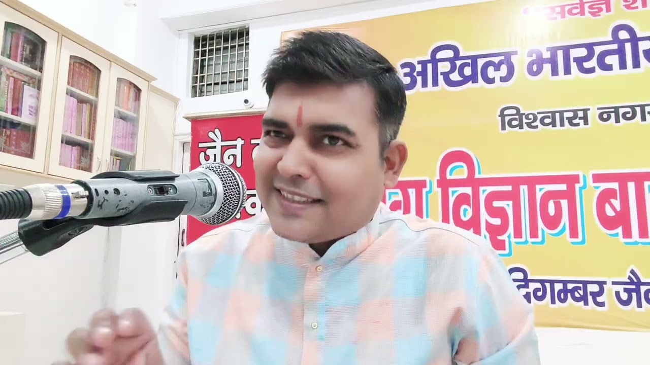 योगसार ५५ सोनगढी  पुण्य की निंदा क्यो करते है