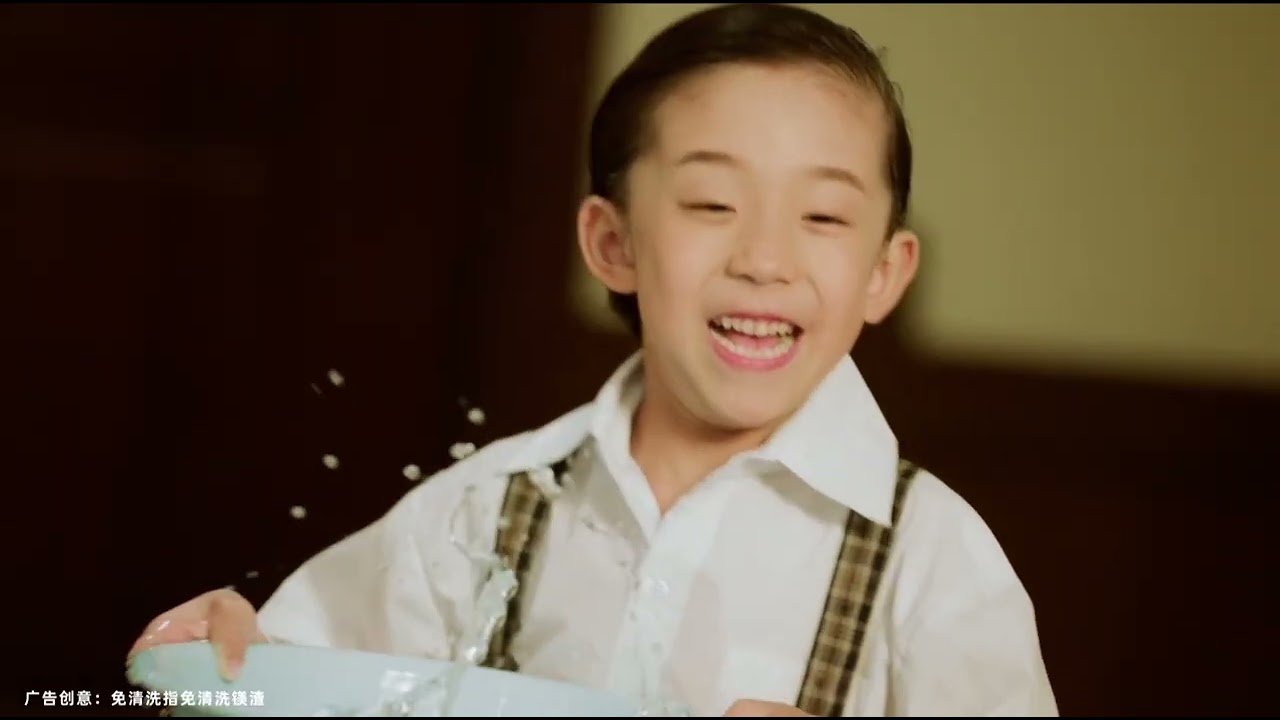 This is a promo video. What mischievous intentions could a mischievous child possibly have?