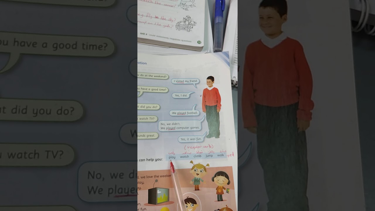 grammar in conversation الصف الثالث  English world الفصل الاول ص 35 الوحدة الثانية