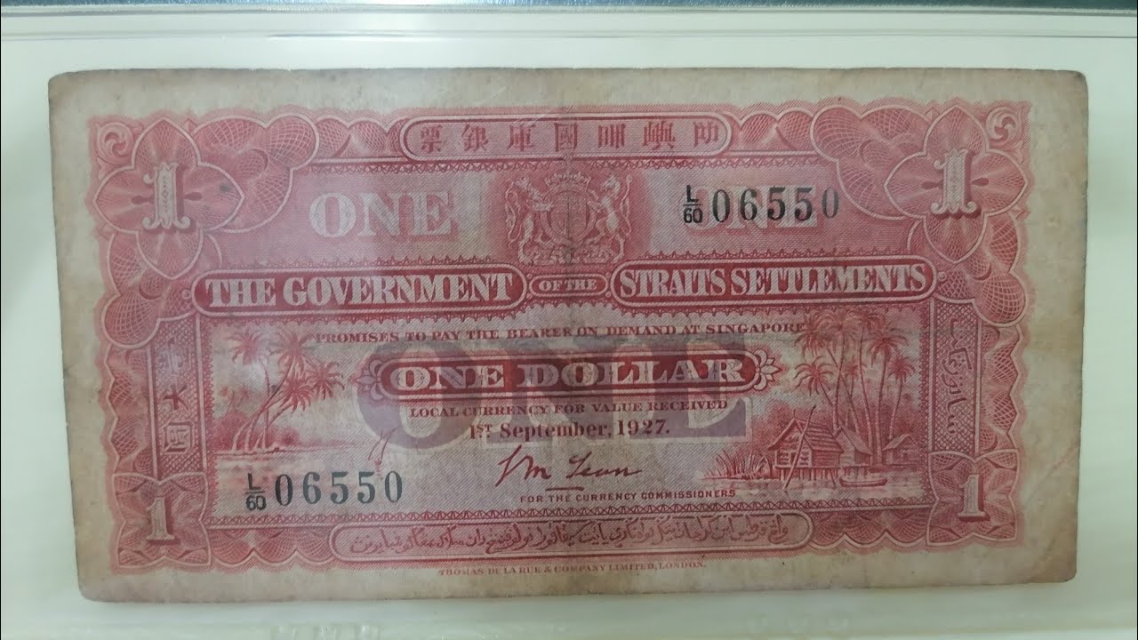 1925-1930 Government of the Straits Settlement 1 dollar