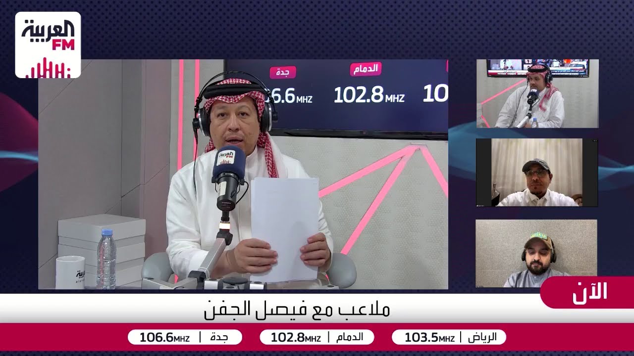الجفن: إقالة إبراهيم القاسم تُعد إدانة للاتحاد السعودي لكرة القدم