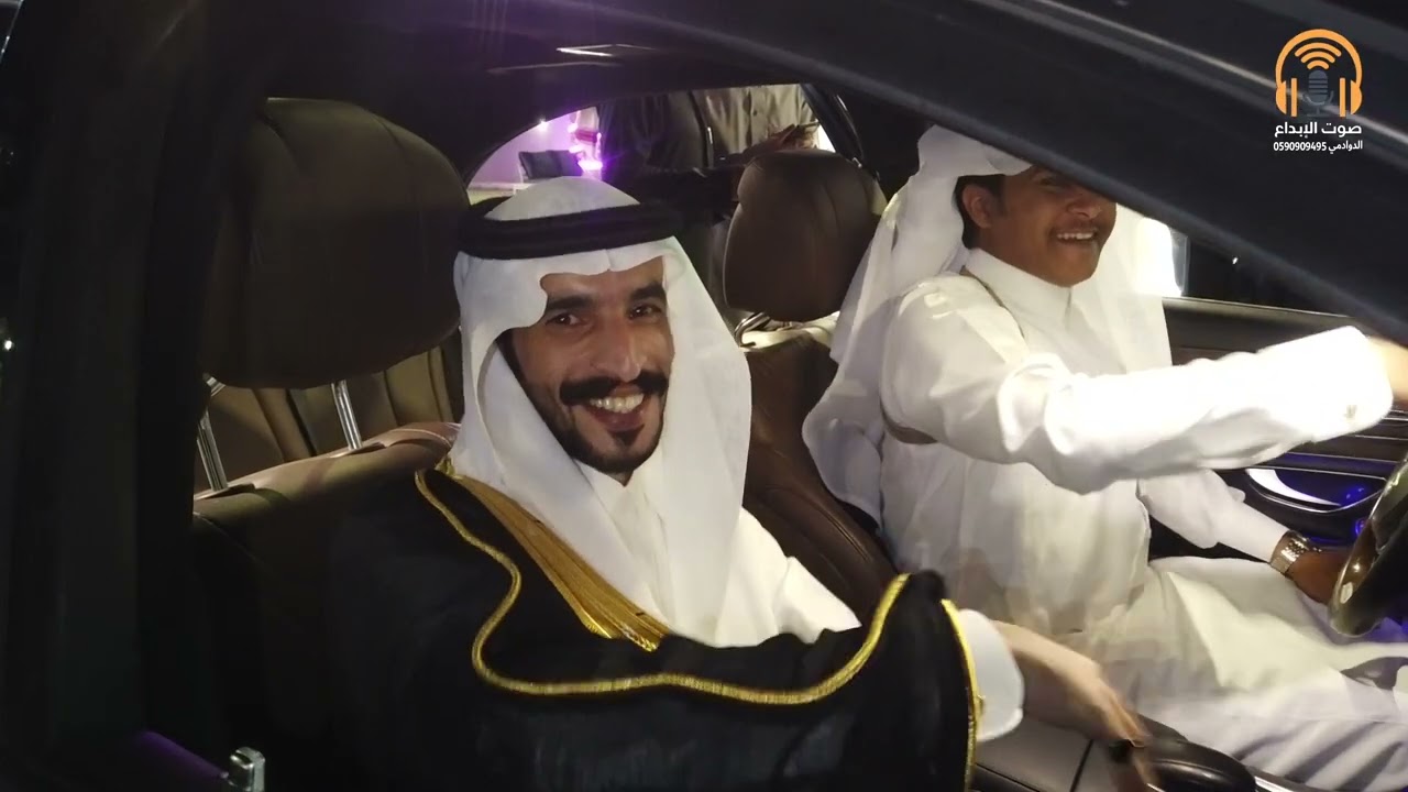 حفل زواج الشاب محمد ناصر المقاطي/ صوت الابداع 0590909495