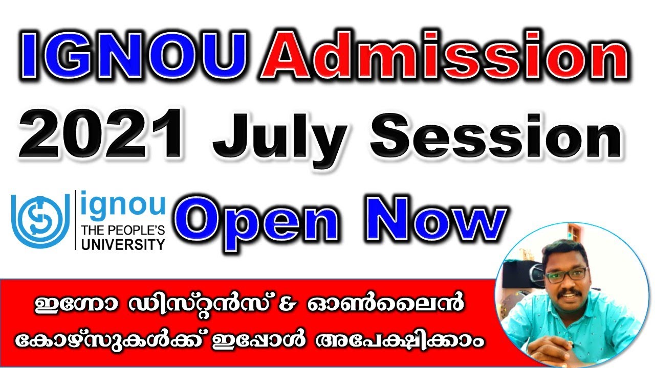IGNOU Admission 2021 July Session Started | Apply Now | Best option for Distance education in India