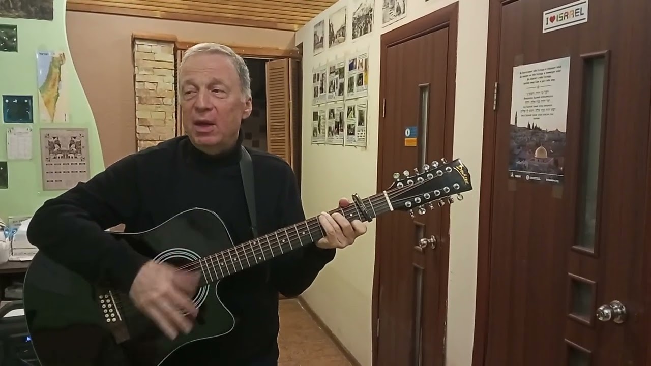 2 декабря 2025 г.