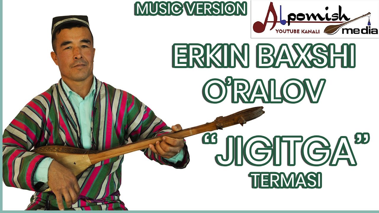 ERKIN BAXSHI O'RALOV 