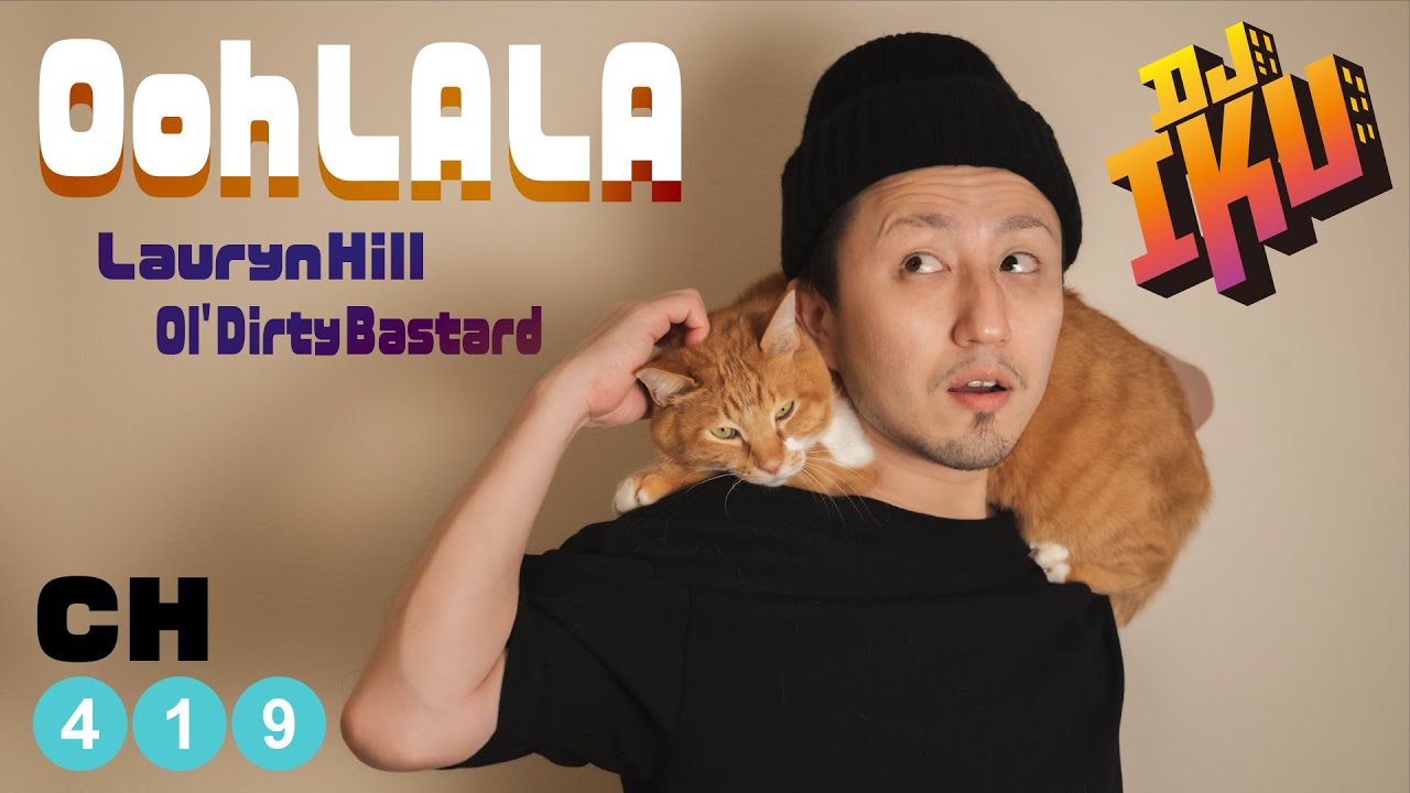 DJ IKUがOoh LA LAを使って遊んでみた【CH419 - EP.001w/ENG SUB】