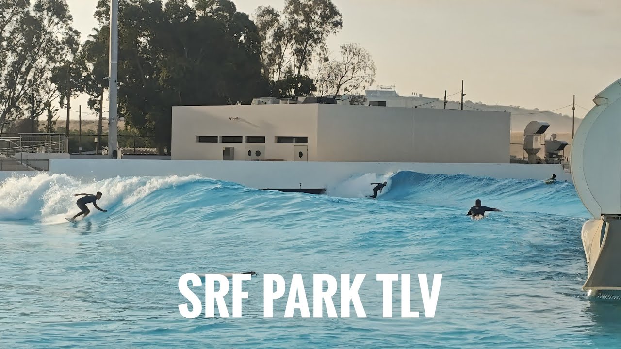 ביקור ראשון בבריכת הגלים, סרף פארק ת"א. First session SRF PARK TLV. L4 left, L3 right