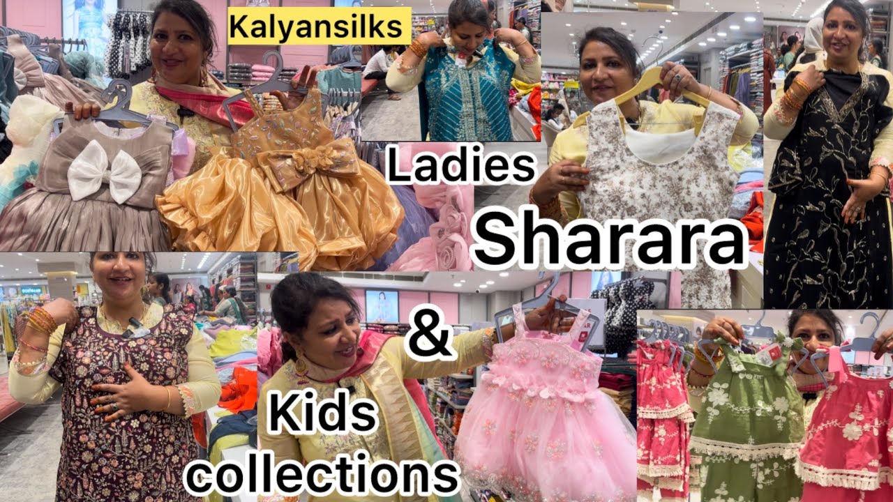 Kalyansilks Eid special ladies sharara and kids collections നല്ല ഉഗ്രൻ collections 