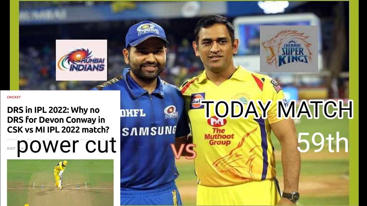 Why DRS Not available on Devon Conway OUT ? || mi vs csk  match 59th DRS PROBLEM || mivscsk no DRS