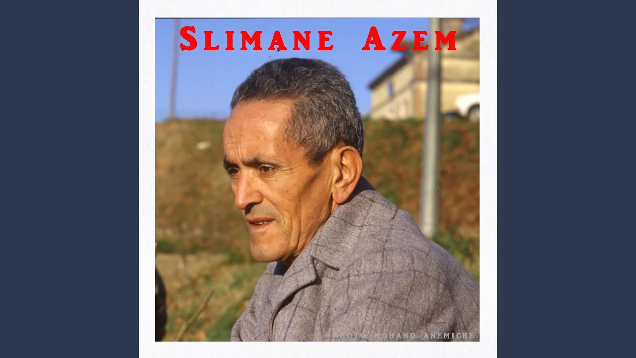 Aya Assas Tala (Remasterisé)