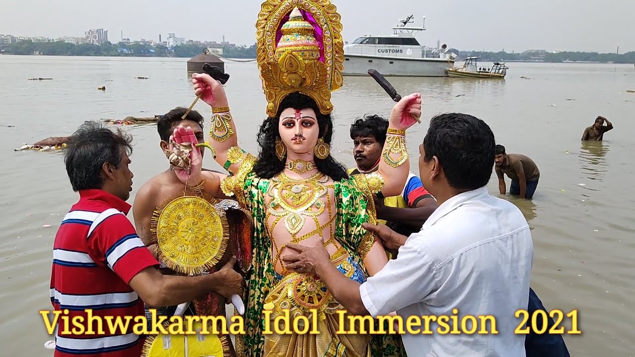 Vishwakarma Idol Immersion 2021| Kolkata | Vishwakarma Puja 2021 | Vishwakarma Visarjan 2021