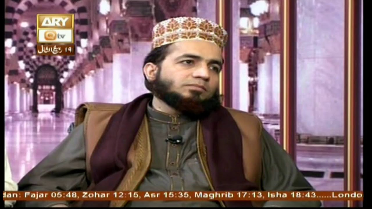 Nizam-e-Ishq - 6th January 2018 - ARY Qtv