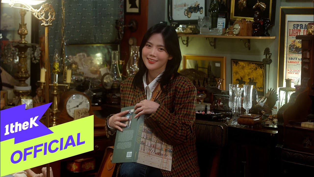 [MV] HyoJung(효정) (OH MY GIRL) _ Hot December(크리스마스 야간열차)