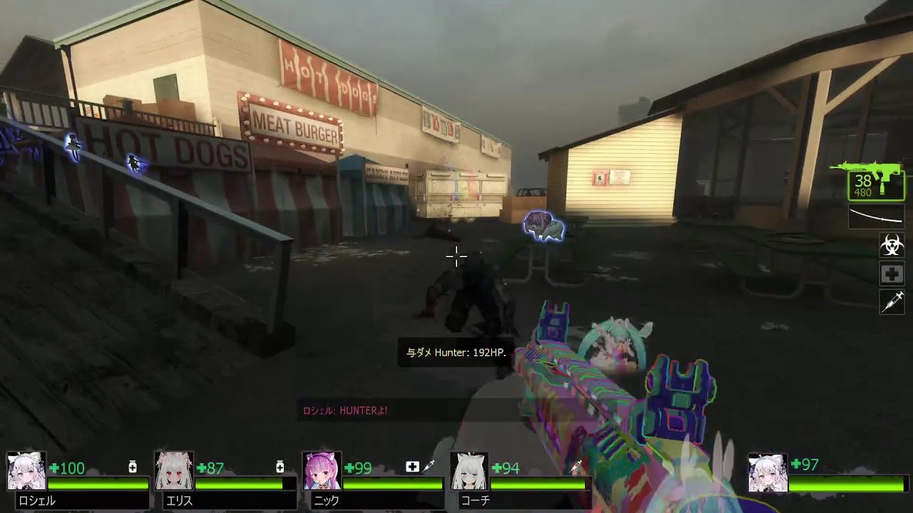 Left 4 Dead 2 - Riptide 2026/2/5
