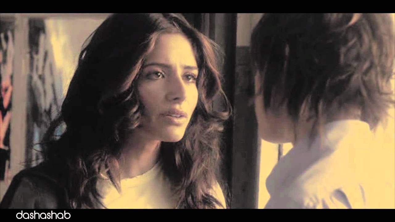 Shane and Carmen