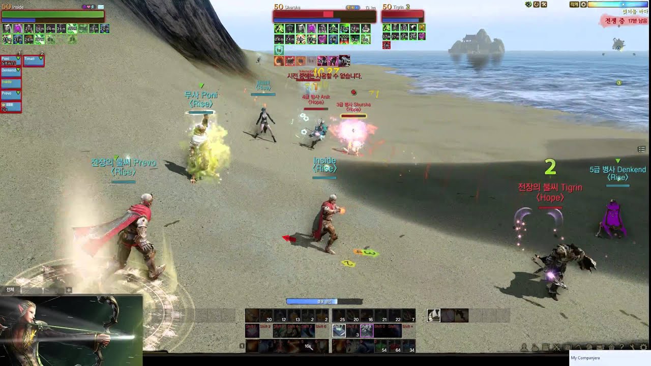 ArcheAge PvP 6vs12