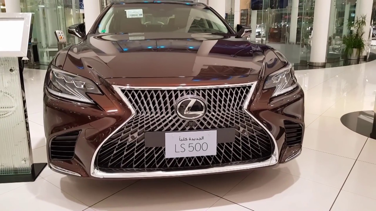 Lexus Ls500 2018 لكزس أل أس500