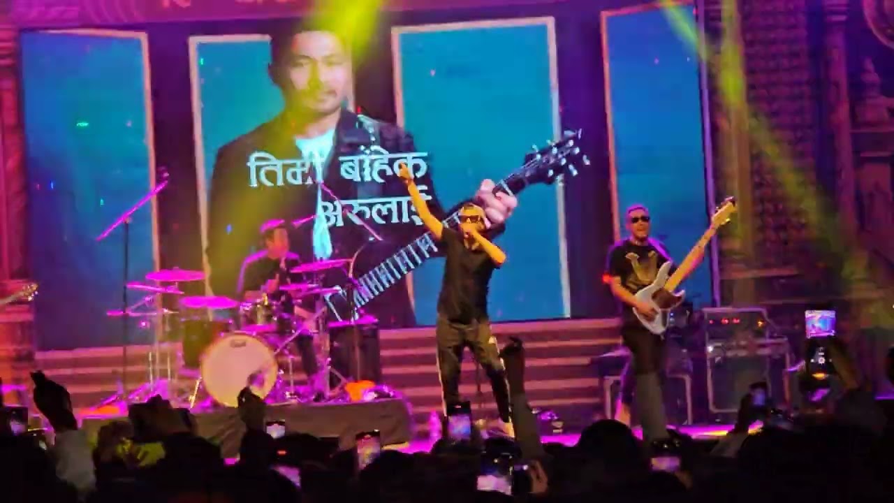 SABIN RAI and PHAROAH LIVE CONCERT AT POKHARA MAHOTSHAB
