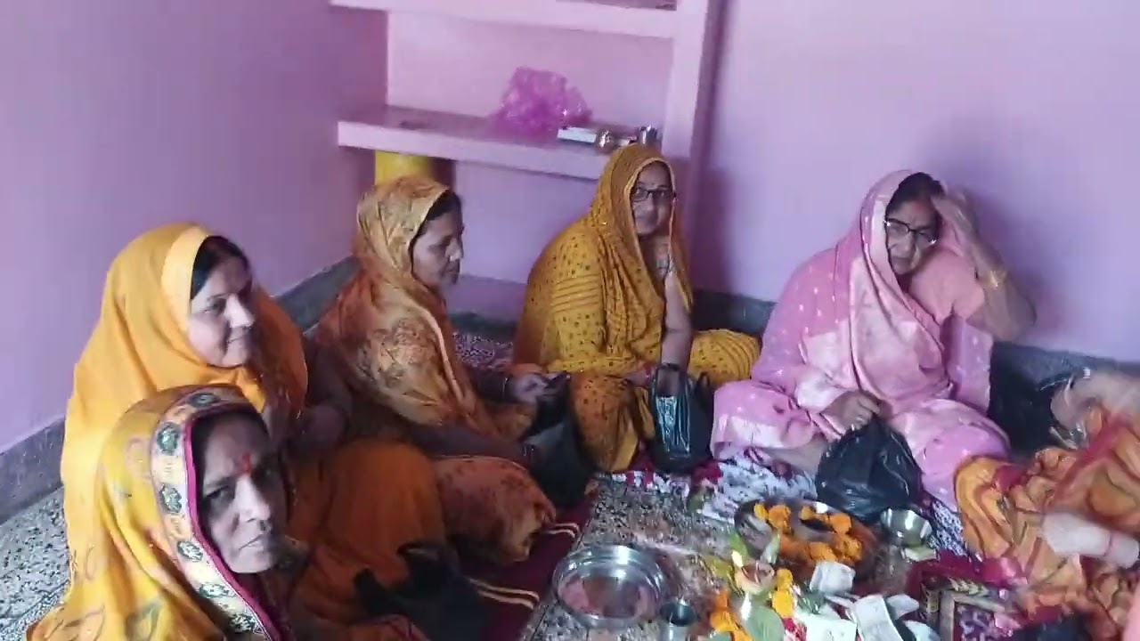 संकटा माता की पूजा में पूरे परिवार से पैर छू आना तथा प्रसाद रखना ए सावित्री पांडे