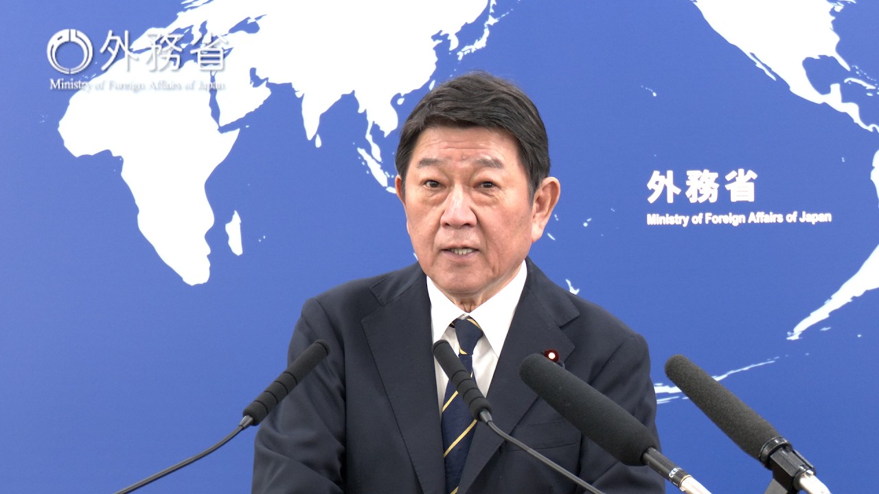 〔Jun ９〕Regular Press Conference：Minister for Foreign Affairs of Japan, MOTEGI Toshimitsu