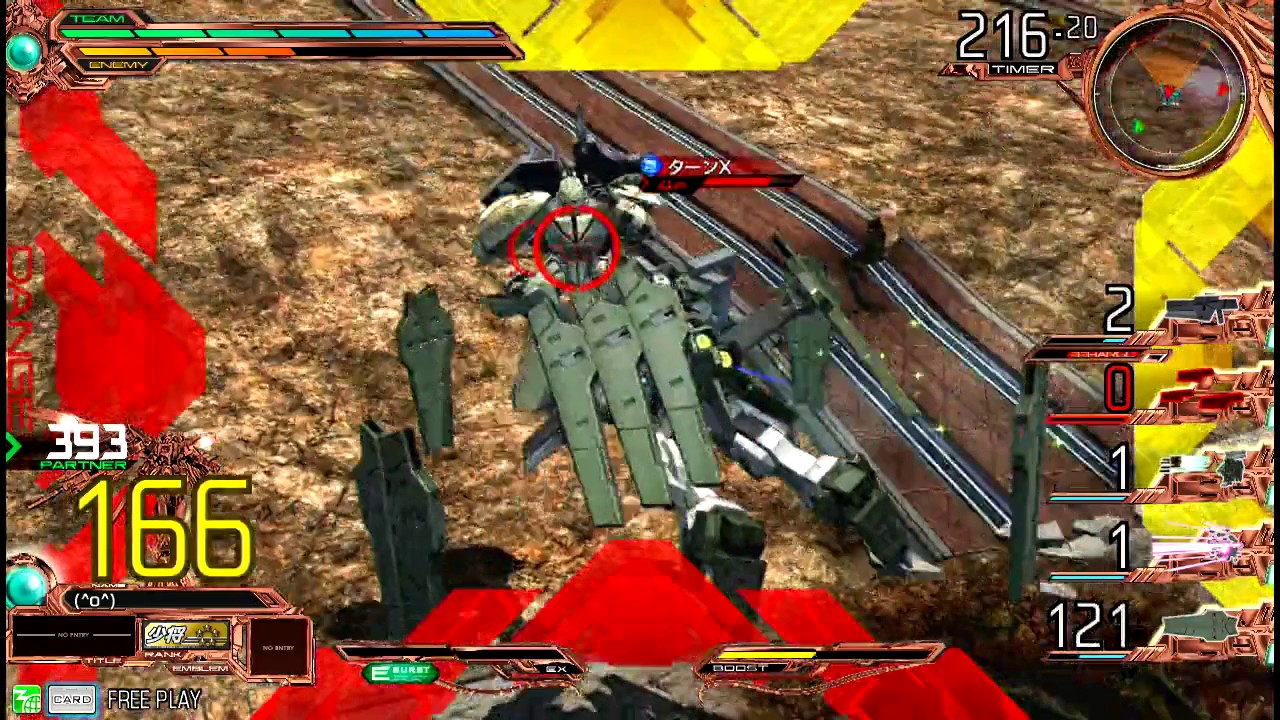 【EXVSMBON】 ガンダムサバーニャ 【熟練度★15】& 【少将★5】