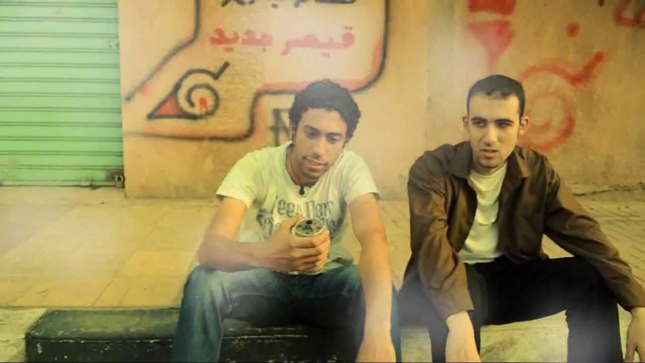 Apple Bomb - قنبلة التفاح
