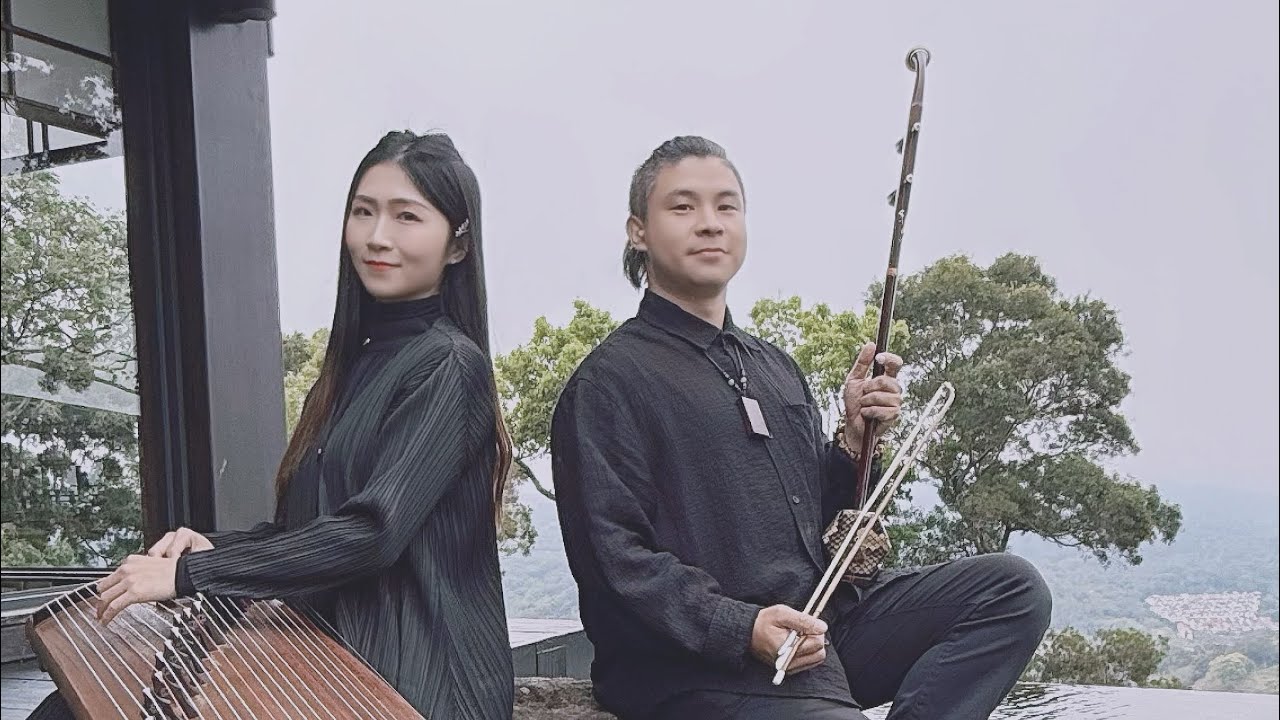 《小城謠》feat. 
