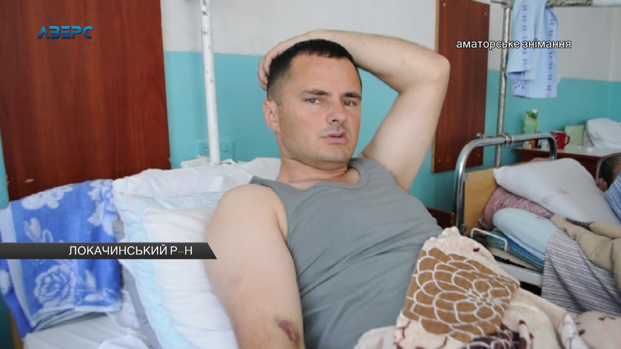 ДТП у Локачах: неповнолітній водій скалічив чоловіка