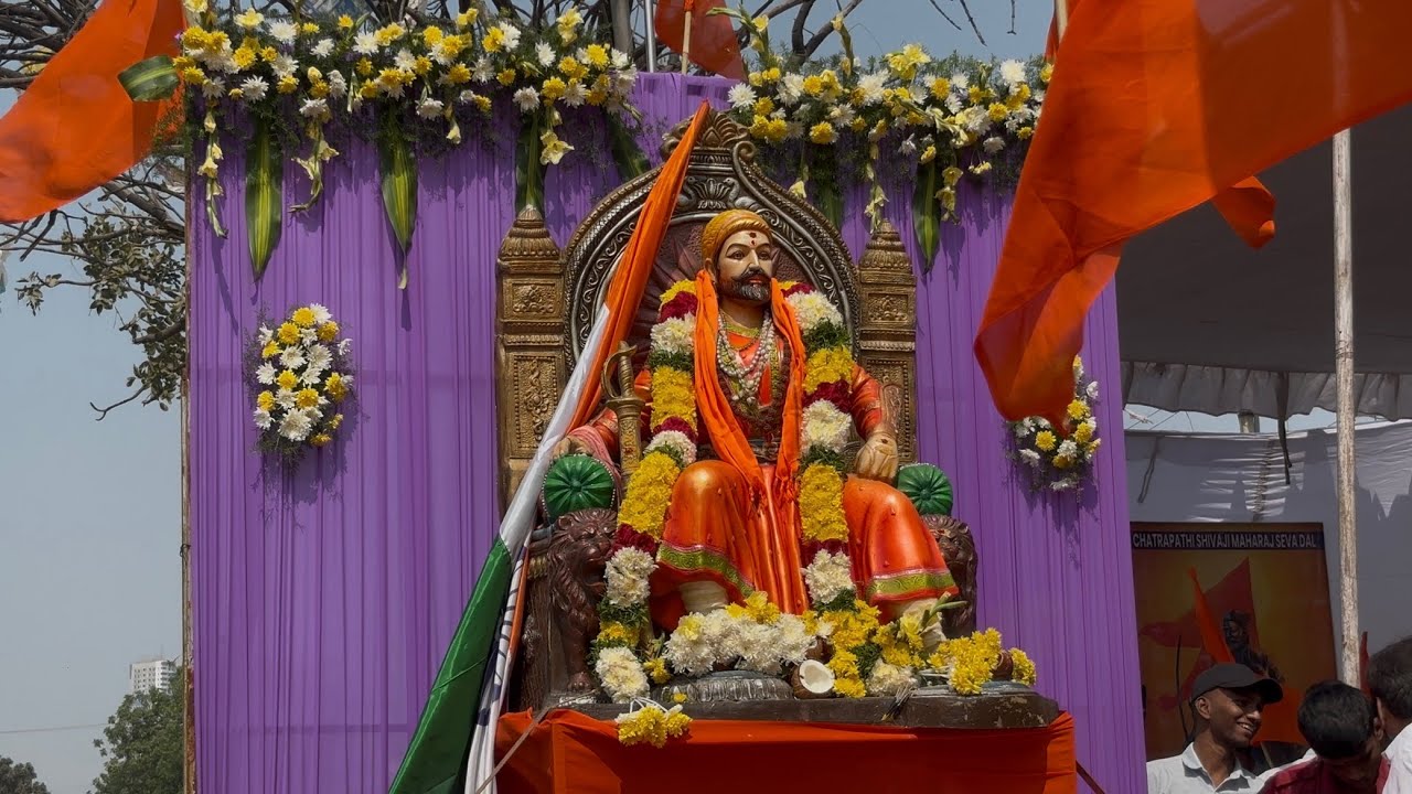 Chhatrapati Shivaji Jayanthi Celebrations 2026 | Shivaji Jayanthi Shobha Yatra 2026 | Hyderabad |