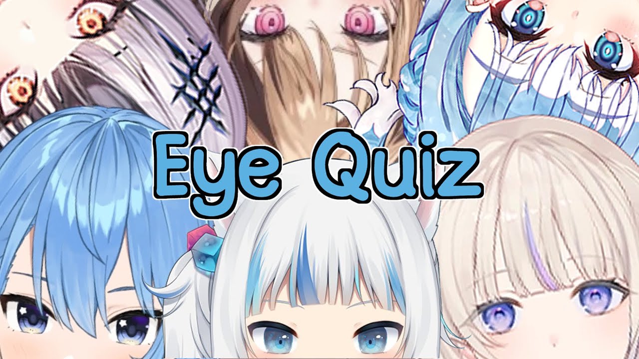 Hololive Eye Quiz (Justice Update)