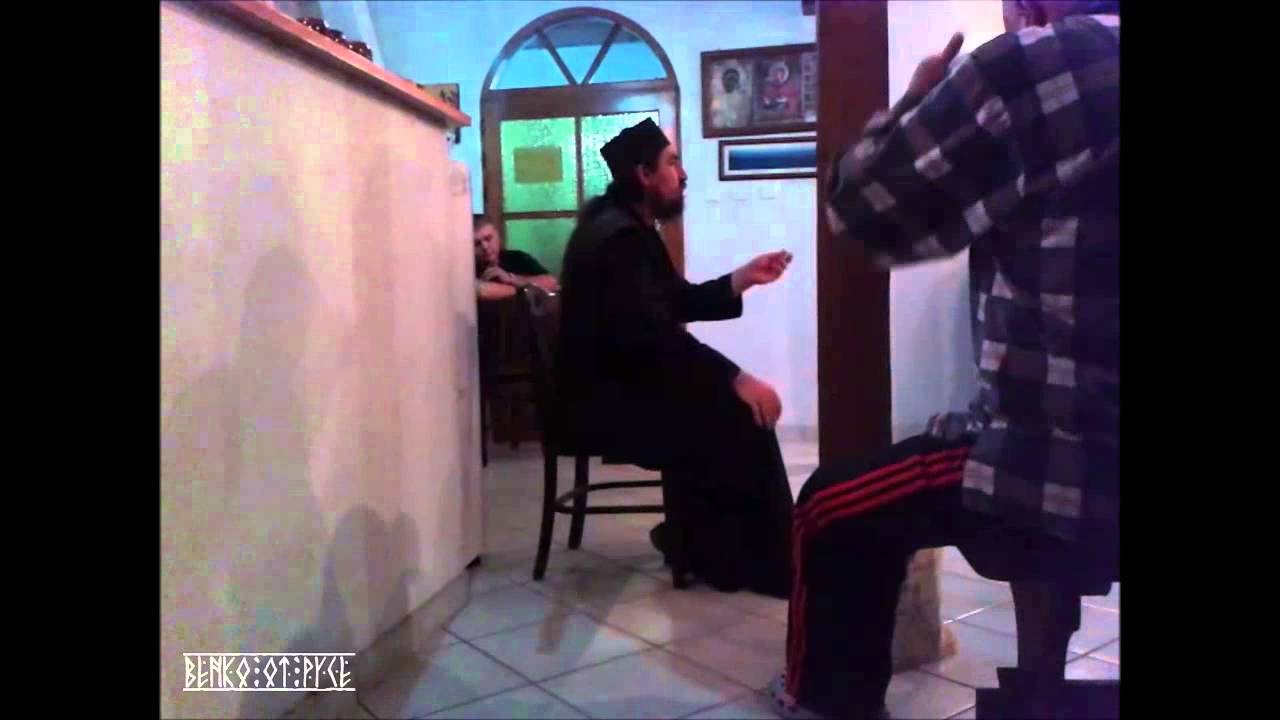 Йеромонах Висарион: за Светостта 31.05.2013г