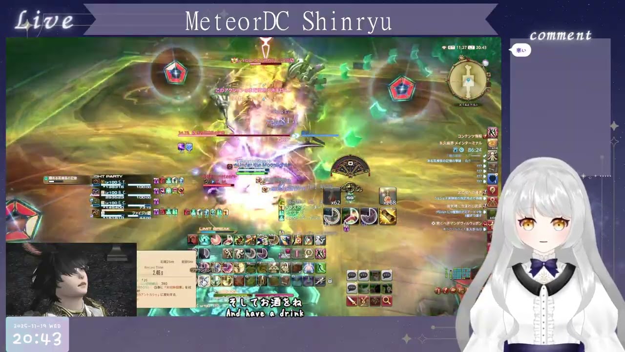 【Twitchアーカイブ】ルレして1~30ぐるっとしてフォールガイズとかあそぶ？