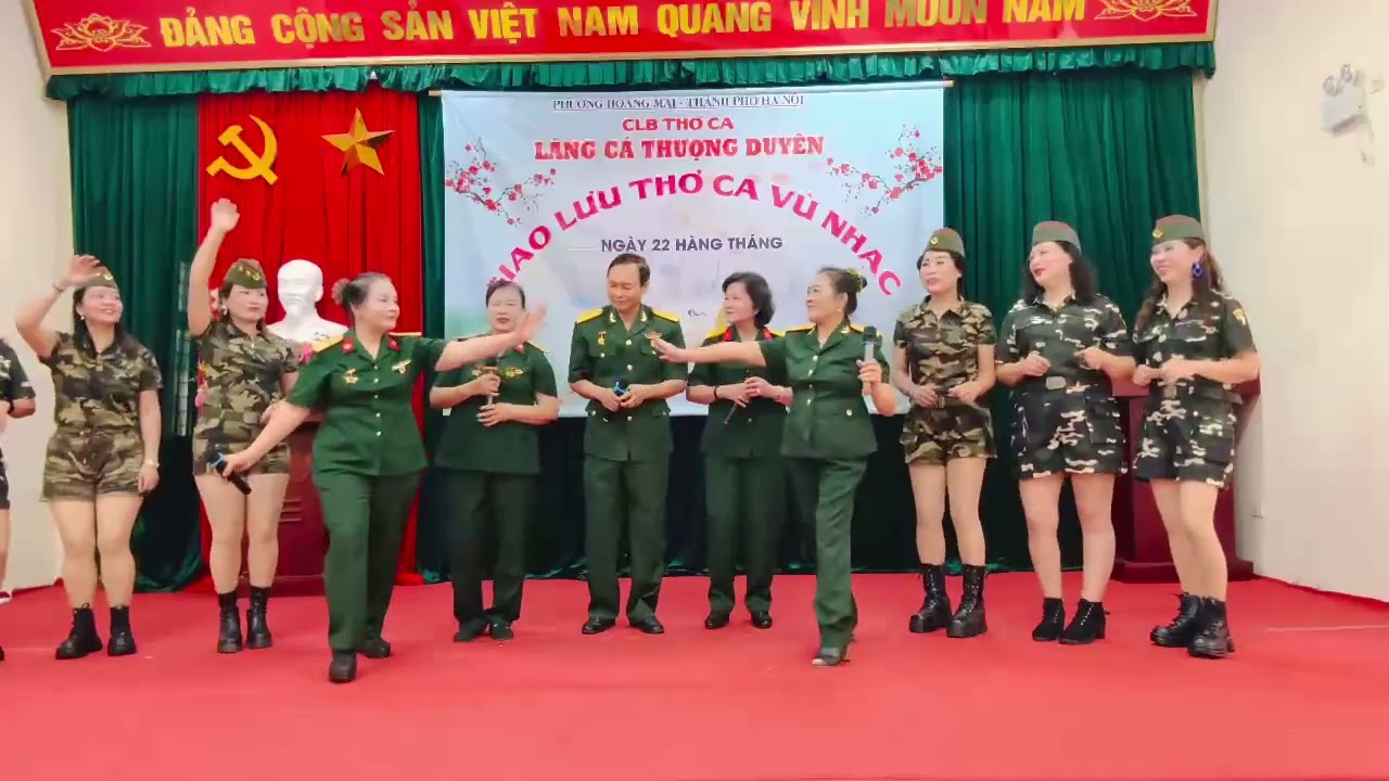 ngày 12 tháng 12, 2025