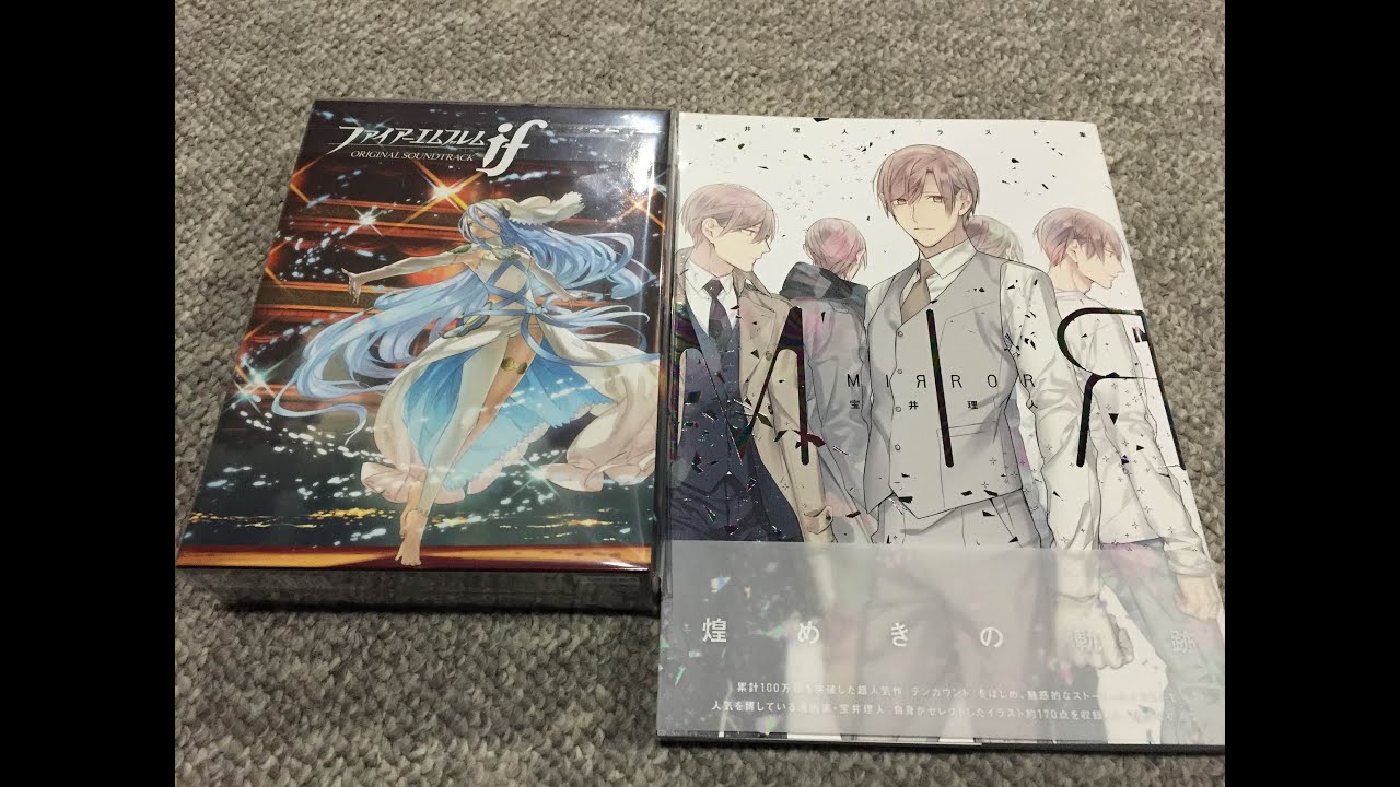 Fire Emblem Fates/If Soundtrack and Mirror (Ten Count) Artbook